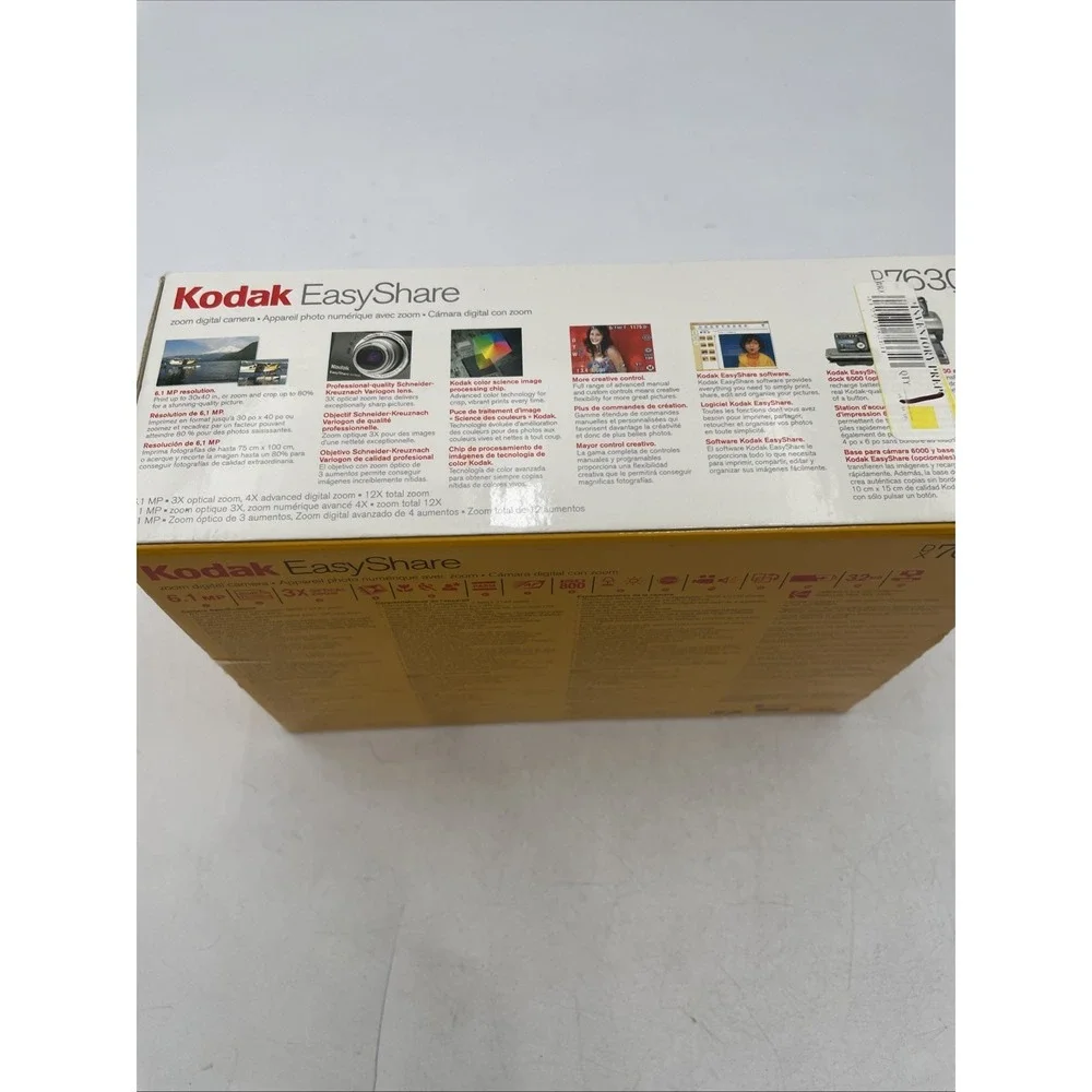 Kodak EasyShare DX7630 6.1MP Digital Camera 3X Zoom+Battery+Charger+SD Card+Manu